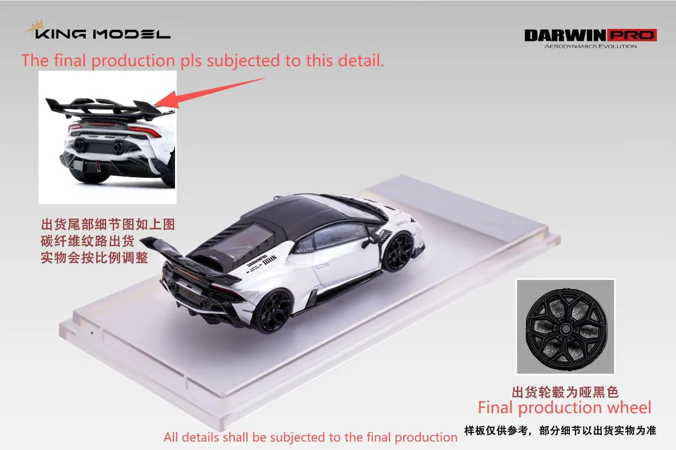 KING MODEL 1:64 HURRICANE HURACAN DARWINPRO THE "LILITH" LILITH WBK