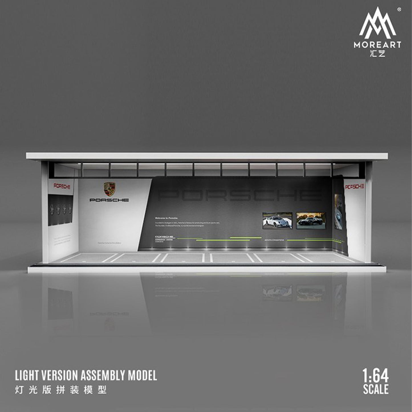 PORSCHE – LIGHT VERSION ASSEMBLY SCENE