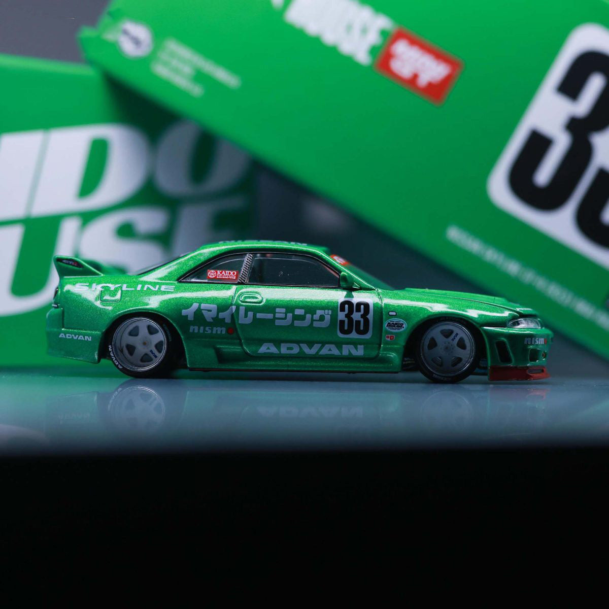 1:64 NISSAN SKYLINE GT-R (R33) IMAI RACING V1 GREEN — KAIDOHOUSE X MINI GT