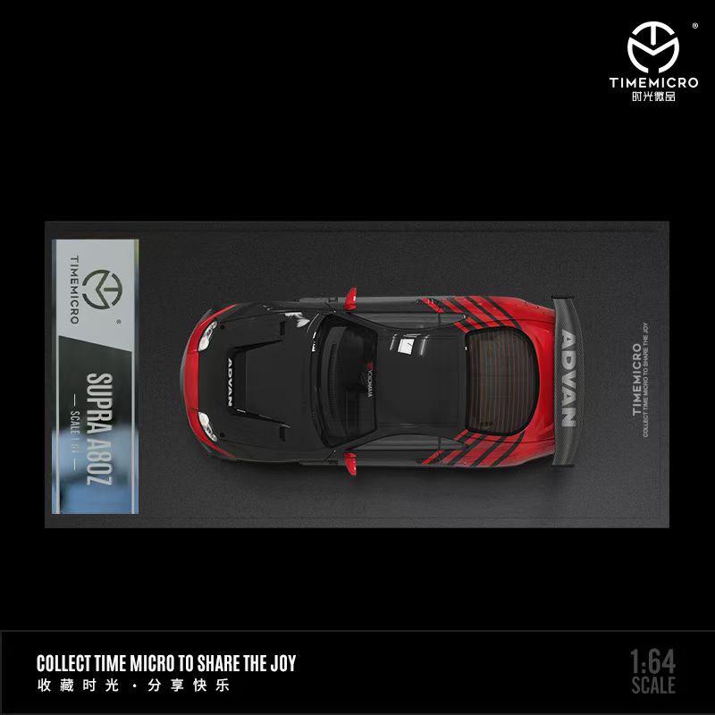 TOYOTA SUPERBA A80Z LOFMAN ADVAN COATING