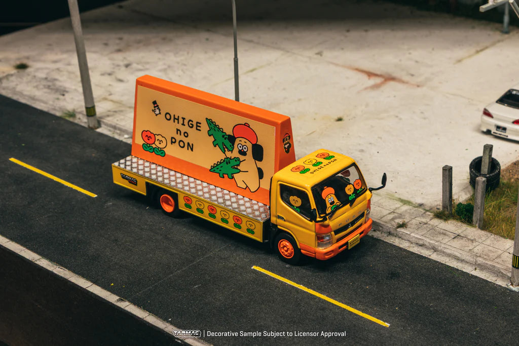 Mitsubishi Fuso Canter OHIGEnoPON
