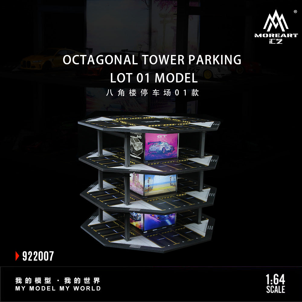 Huiyi MoreArt1:64 Octagonal Building Parking Lot 01 Simulation Model