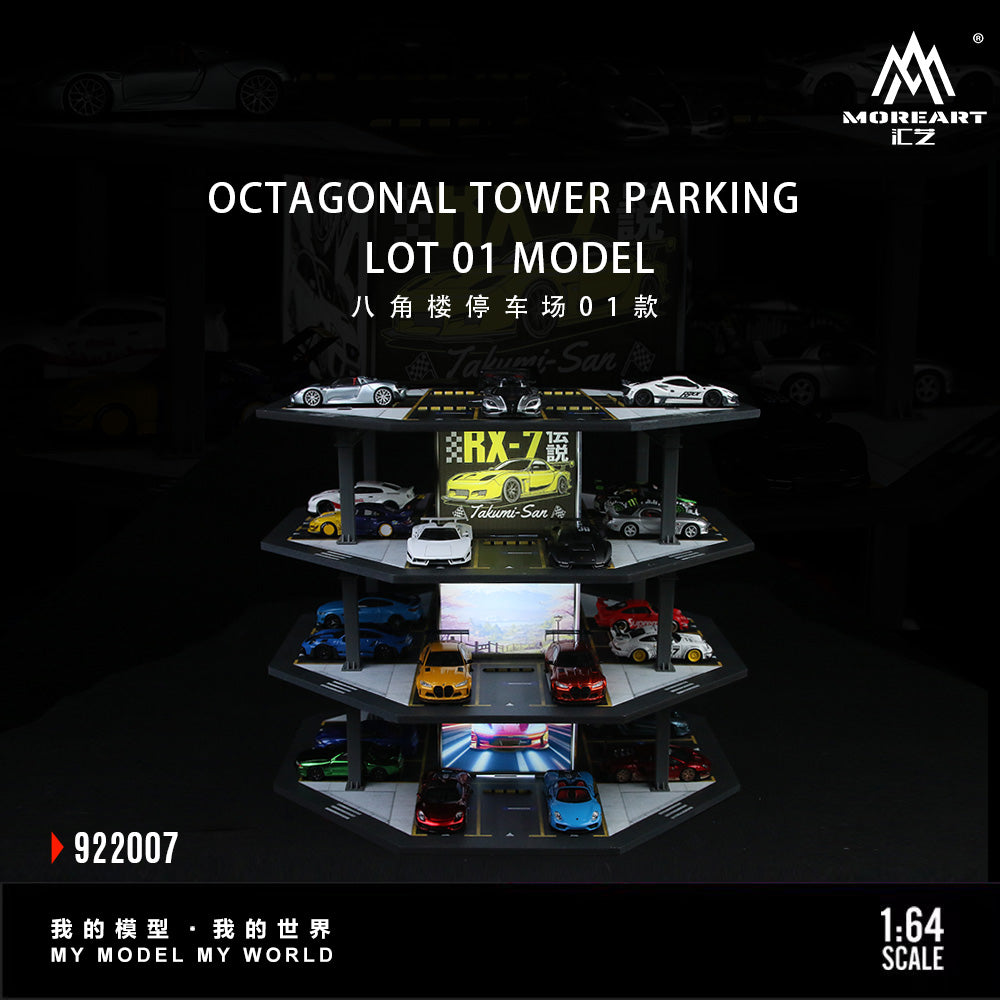 Huiyi MoreArt1:64 Octagonal Building Parking Lot 01 Simulation Model