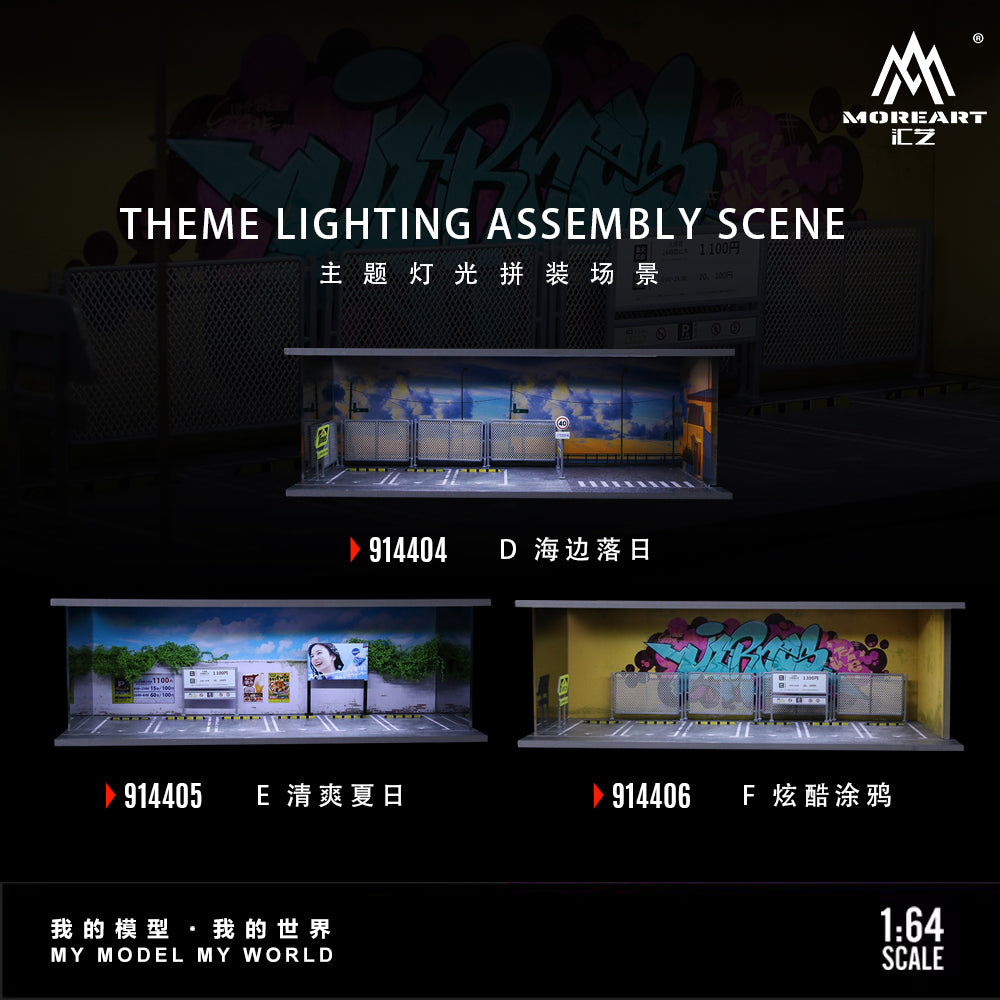 MoreArt1: 64 Theme Series Light Version Scene Model