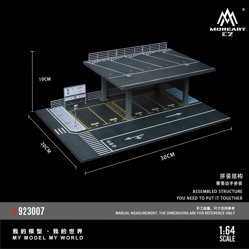 MoreArt1:64 Steel Frame Structure Platform Parking Scene Simulation Model