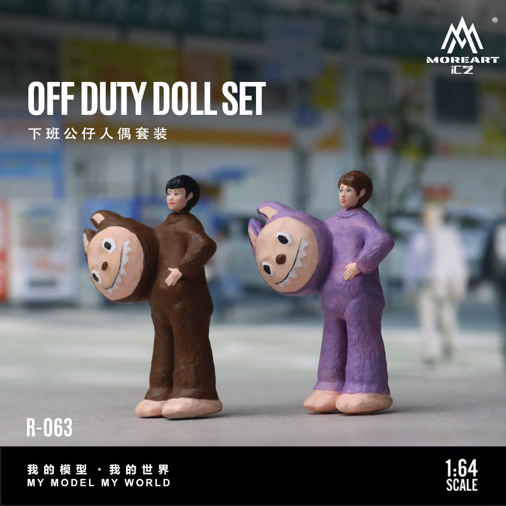 Huiyi MoreArt1:64 Off Work Doll Doll Set Simulation Resin Model