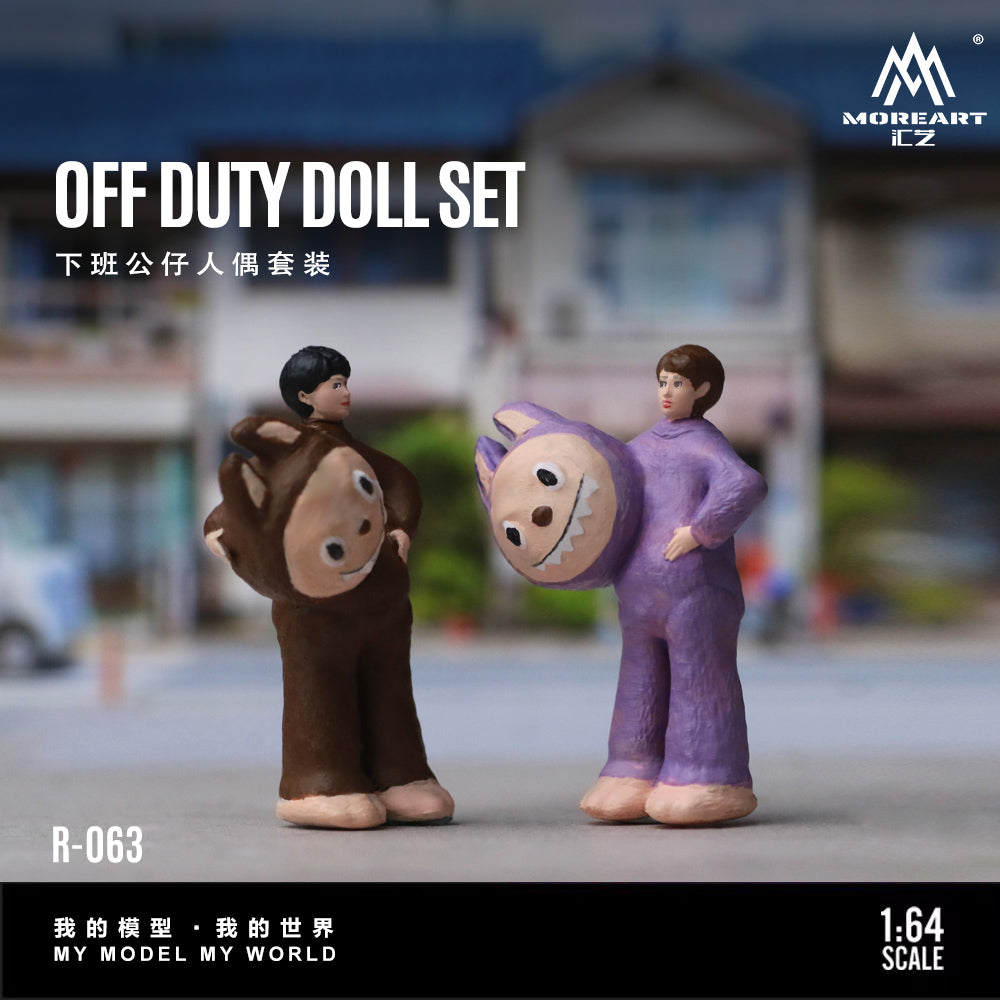 Huiyi MoreArt1:64 Off Work Doll Doll Set Simulation Resin Model