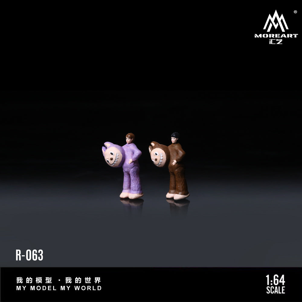 Huiyi MoreArt1:64 Off Work Doll Doll Set Simulation Resin Model