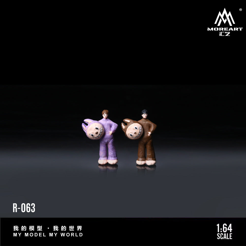 Huiyi MoreArt1:64 Off Work Doll Doll Set Simulation Resin Model