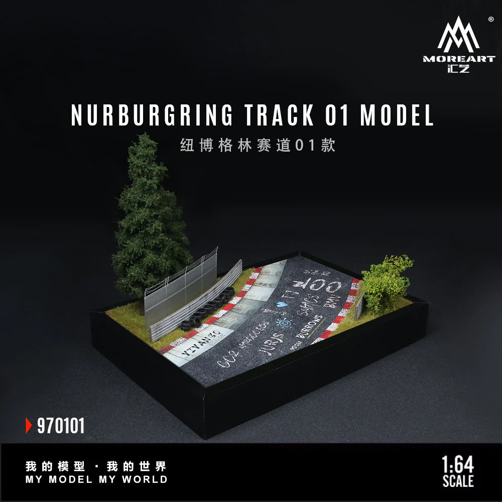 MoreArt1:64 Nurburgring Track 01 Simulation Model