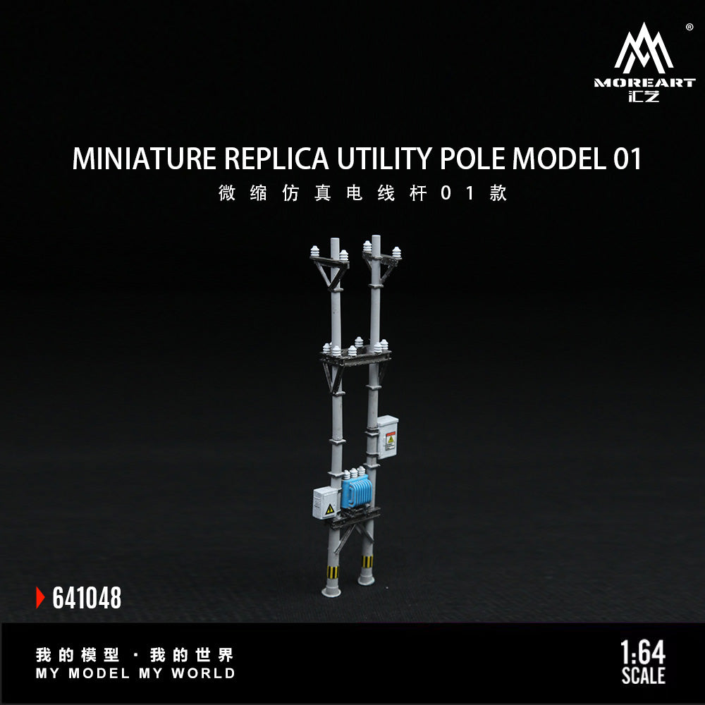 New product launch: MoreArt Huayi 1:64 Miniature Replica Power Pole
