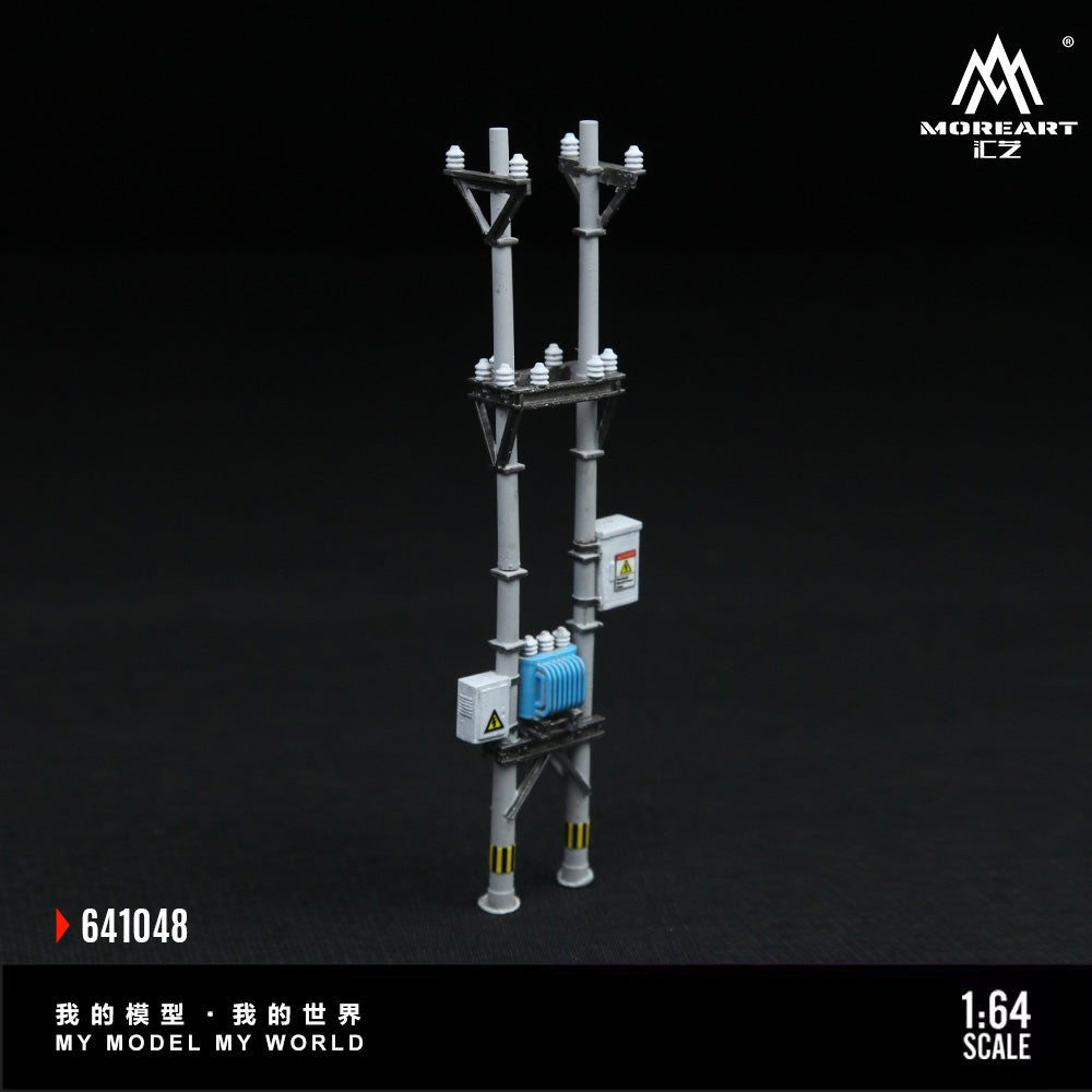 New product launch: MoreArt Huayi 1:64 Miniature Replica Power Pole
