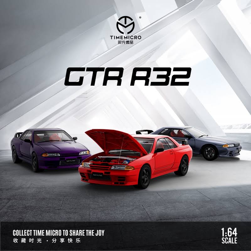NISSAN GTR R32 ( PURPLE ) LIMITED EDITION