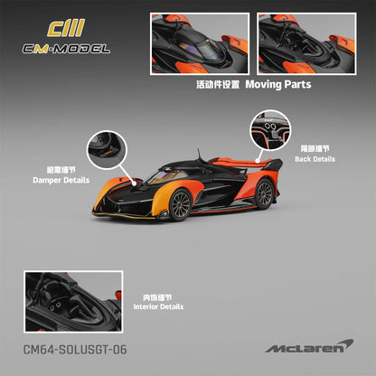 CM MODEL - 1:64 MCLAREN SOLUS GT 2023 GREENWOOD FESTIVAL OF SPEED TIMED SHOOTOUT WINNER – ORANGE
