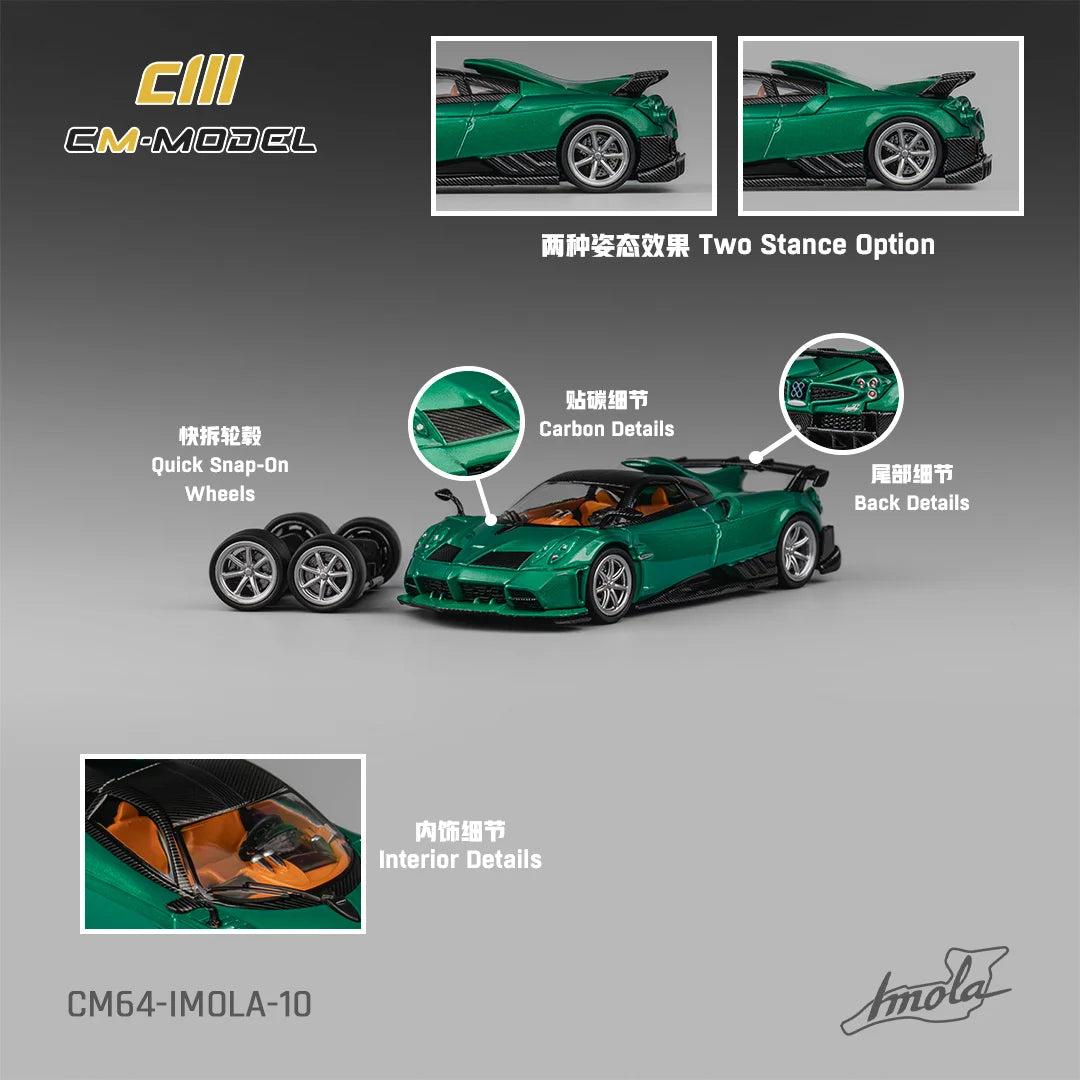 CM MODEL - 1:64 PAGANI IMOLA – METALLIC EMERALD GREEN