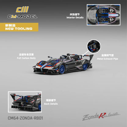 CM MODEL - 1:64 PAGANI ZONDA REVO BARCHETTA – CARBON FIBER BLACK
