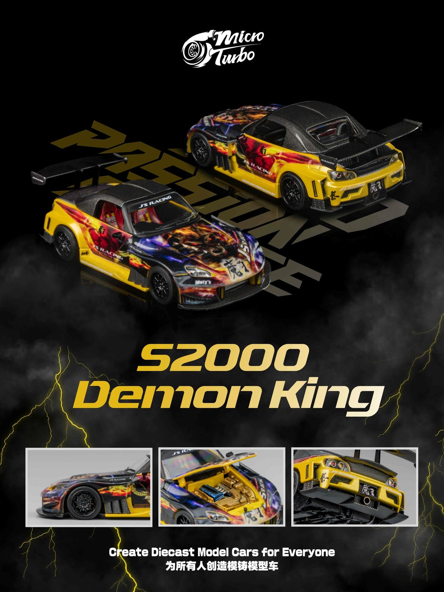 MICROTURBO - 1/64 S2000 DEMON KING