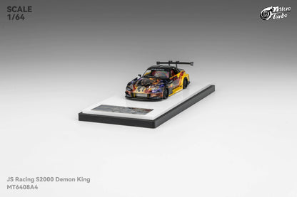 MICROTURBO - 1/64 S2000 DEMON KING