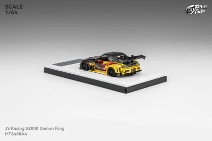 MICROTURBO - 1/64 S2000 DEMON KING