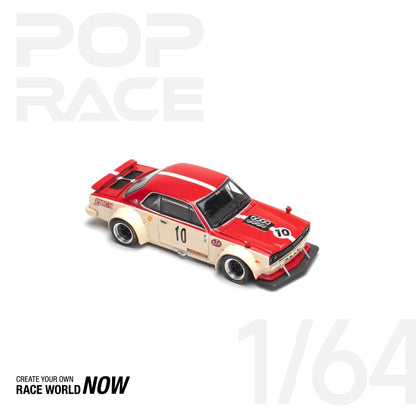 SKYLINE GT-R V8 DRIFT (HAKOSUKA) WATANABE - PRE ORDER