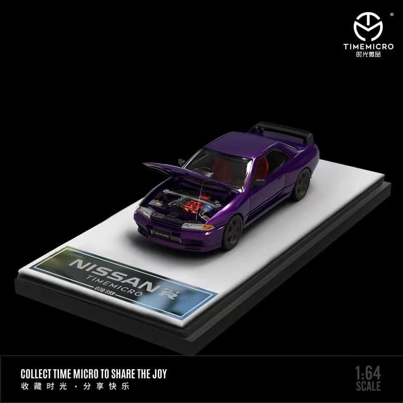 NISSAN GTR R32 ( PURPLE ) LIMITED EDITION