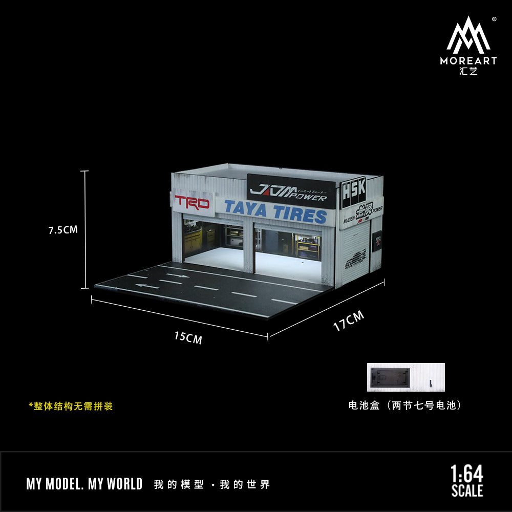 MOREART1:64 REPAIR AND MODIFICATION SHOP LIGHTING SCENE