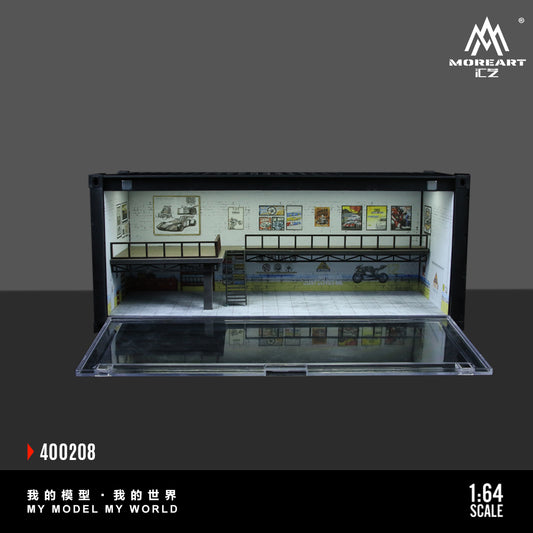 MOREART1:64  CONTAINER REPAIR SHOP #02