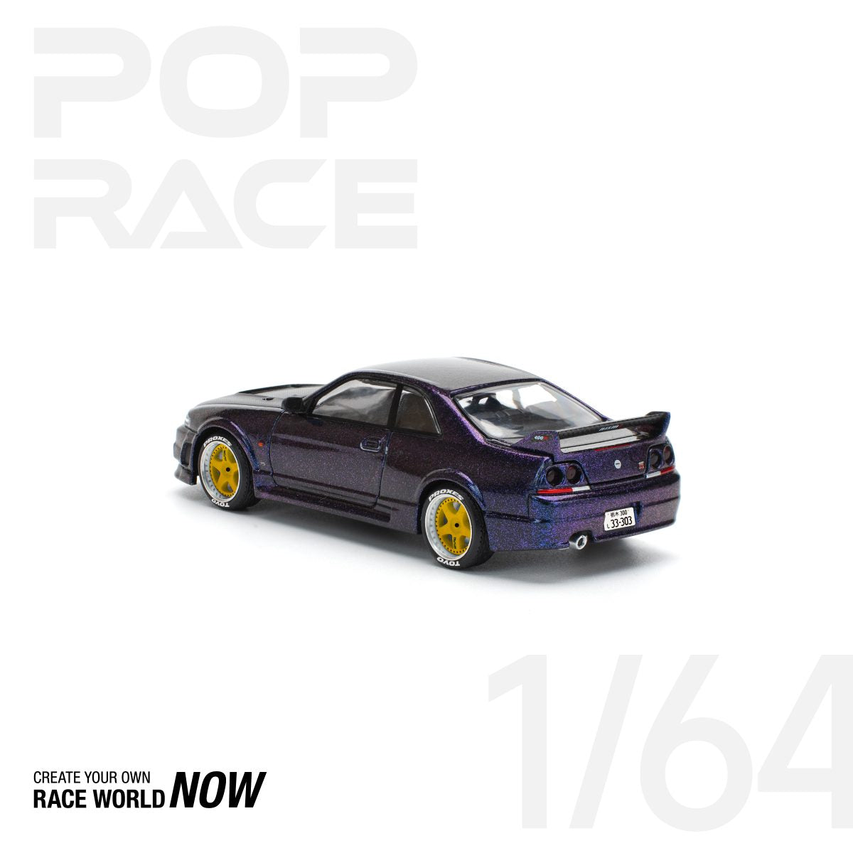 POP RACE 1:64 SKYLINE GT-R R33 NISMO MIDNIGHT PURPLE - PRE ORDER