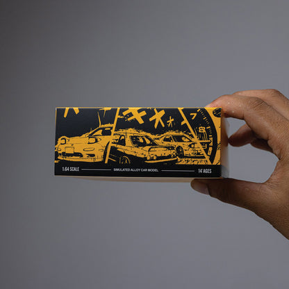 MAZDA RX-7 RAIN PALACE FIRST TEXT D COMIC VERSION CONTAINER SET