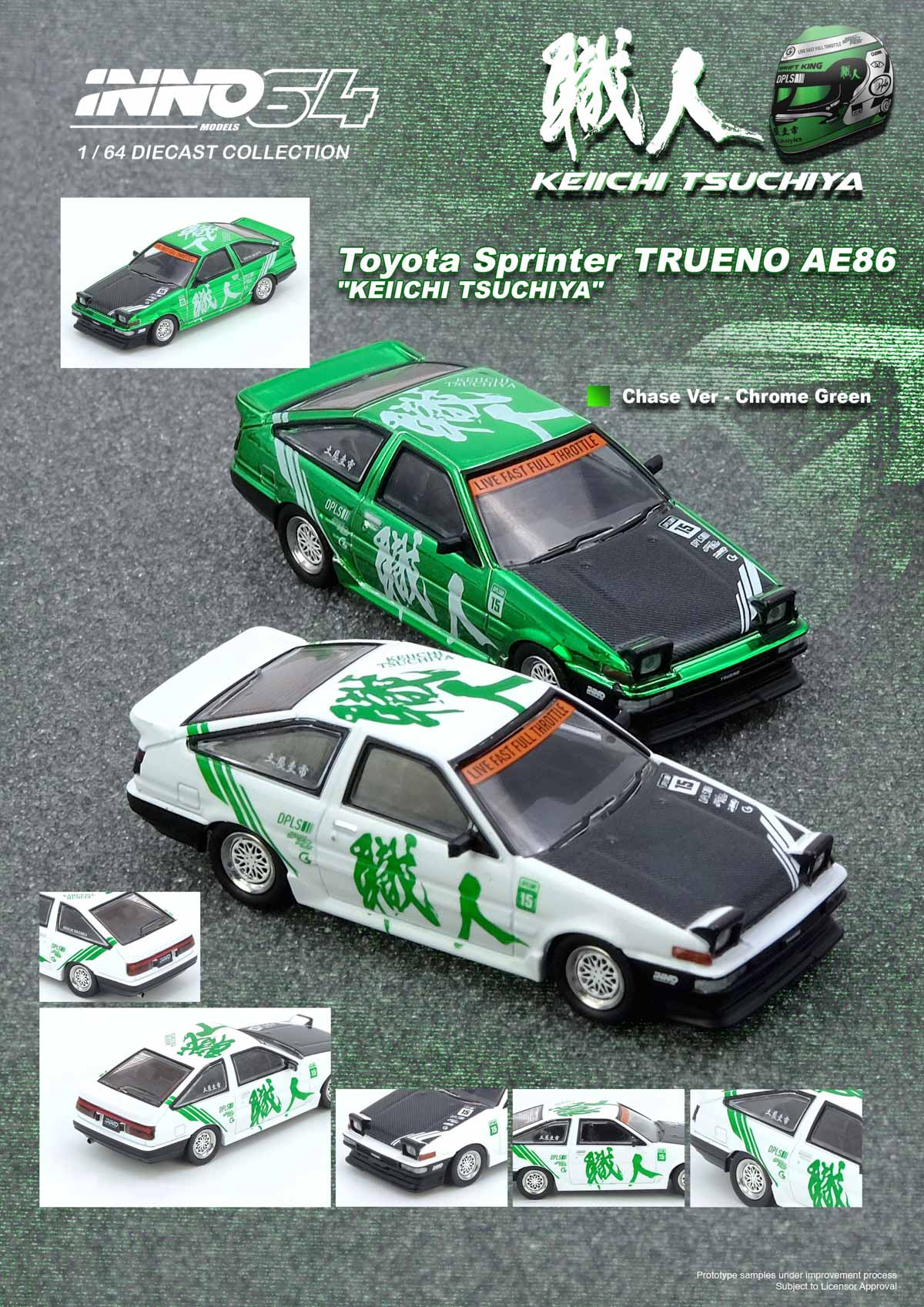 INNO64 - TOYOTA SPRINTER TRUENO AE86 "KEIICHI TSUKIYA" (WITH CHASE CAR)