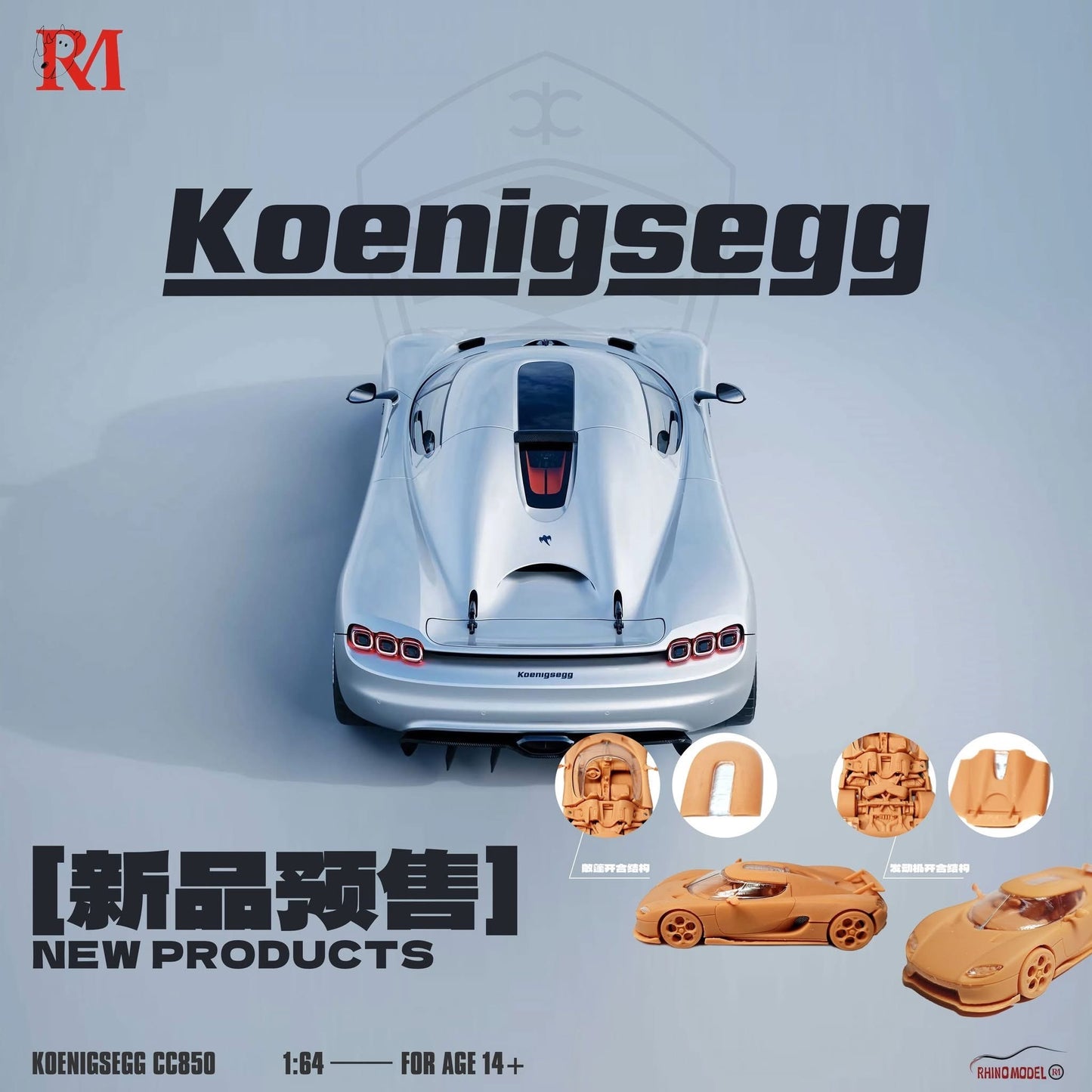 RHINO MODEL RM 1/64 KOENIGSEGG CC850 (MAGNETIC STRUCTURE OF ENGINE HOOD) - PRE ORDER