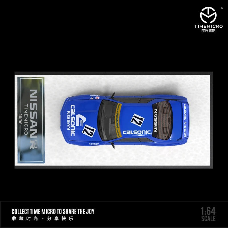 NISSAN GTR R32 CALSONIC BLUE