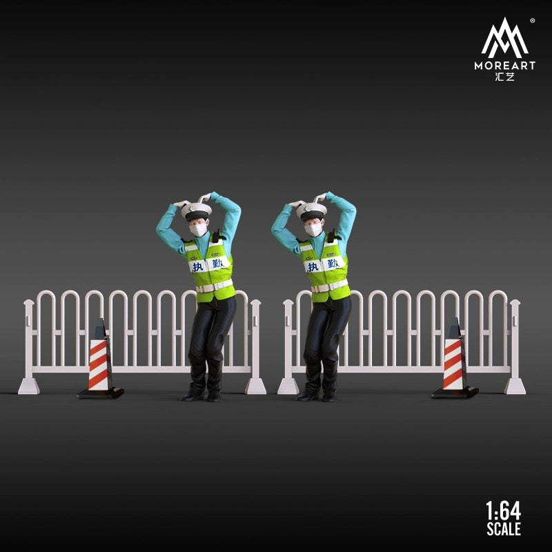 LOVE GUARDIAN DOLL SET