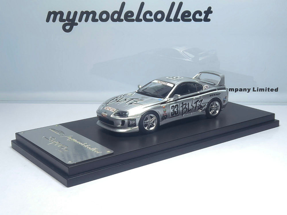 MC 1/64 1994 Toyota supra JZA80 Diecast Model