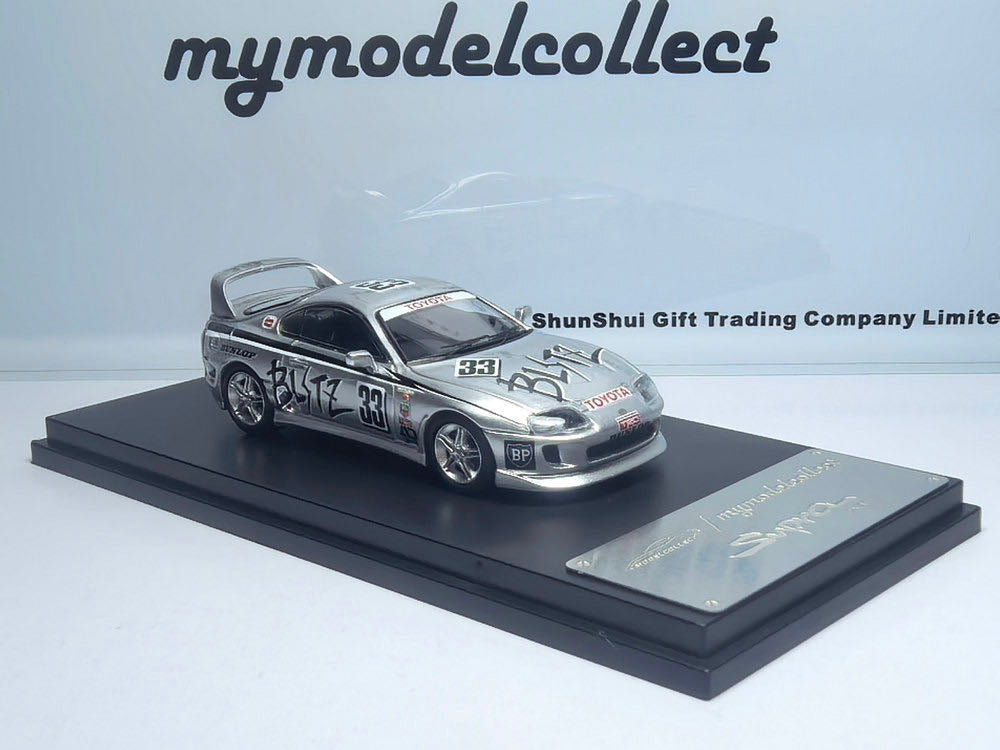 MC 1/64 1994 Toyota supra JZA80 Diecast Model