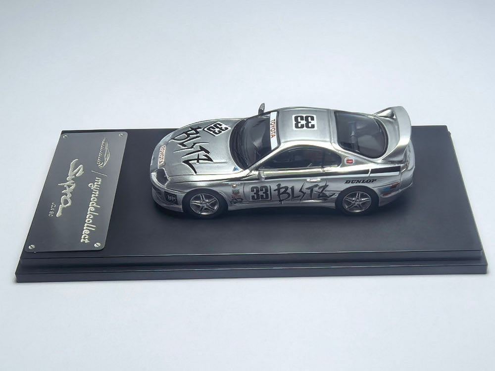 MC 1/64 1994 Toyota supra JZA80 Diecast Model