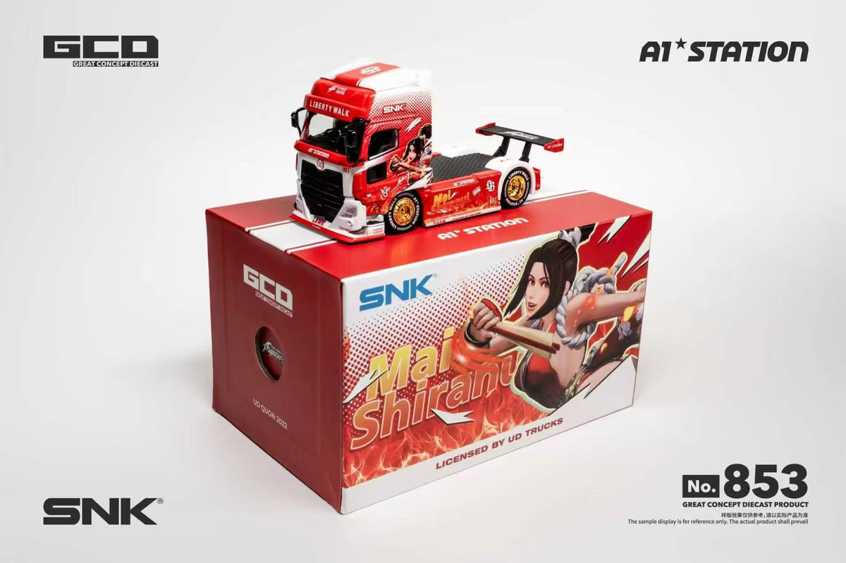 SNK · Hino Mibu HINO300