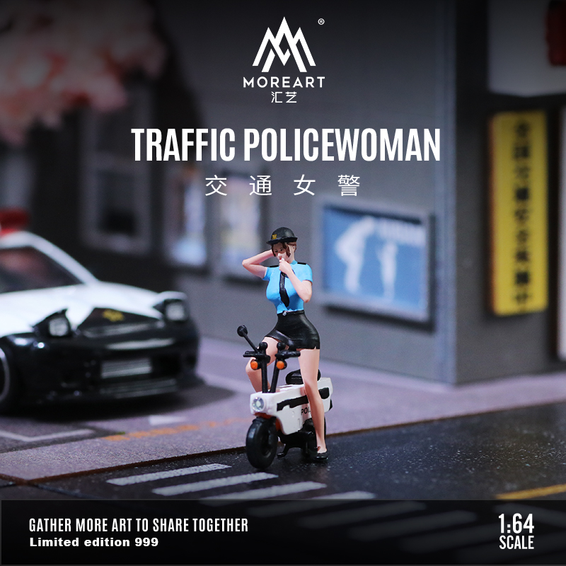 TRAFFIC POLICEWOMAN DOLL SET