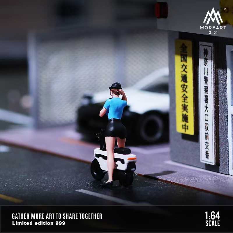 TRAFFIC POLICEWOMAN DOLL SET
