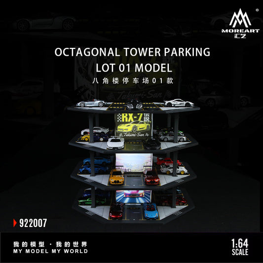 Huiyi MoreArt1:64 Octagonal Building Parking Lot 01 Simulation Model