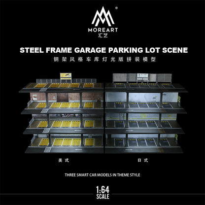 AMERICAN STEEL FRAME STYLE GARAGE LIGHTING VERSION ASSEMBLY SCENE