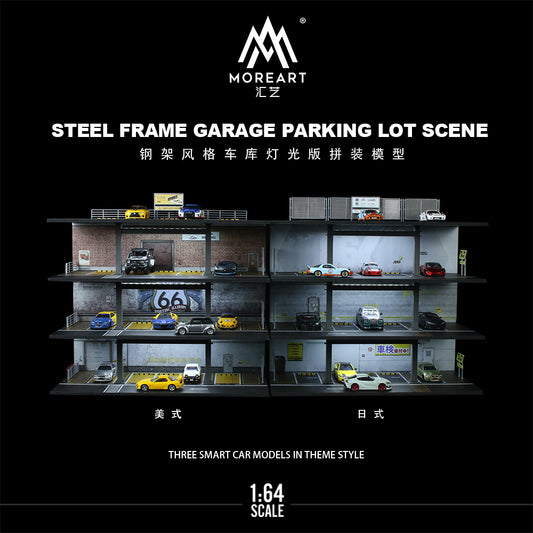 AMERICAN STEEL FRAME STYLE GARAGE LIGHTING VERSION ASSEMBLY SCENE