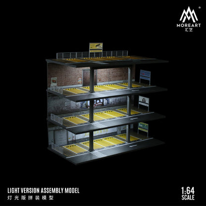 AMERICAN STEEL FRAME STYLE GARAGE LIGHTING VERSION ASSEMBLY SCENE