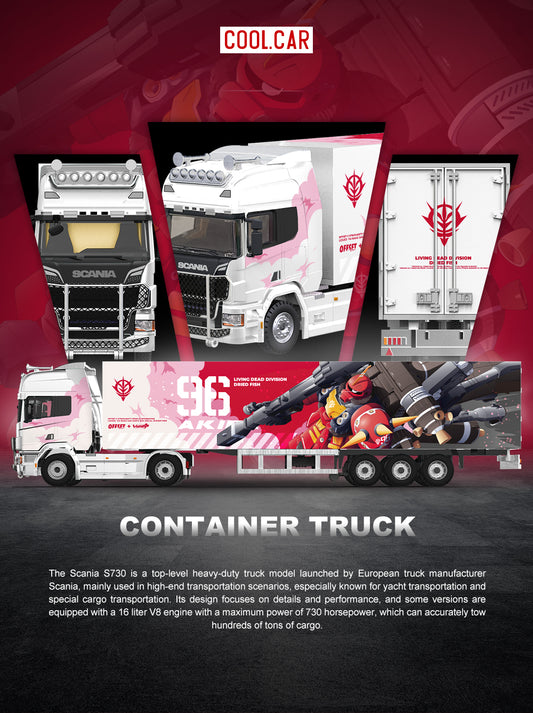 CoolCar 1:64 Scania container truck pink mecha paint simulation alloy car model