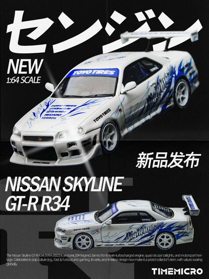 TimeMicro 1:64 Skyline GT-R R34 "Drift Flame" white alloy simulation