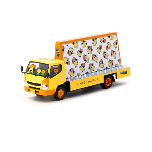 Mitsubishi Fuso Canter OHIGEnoPON