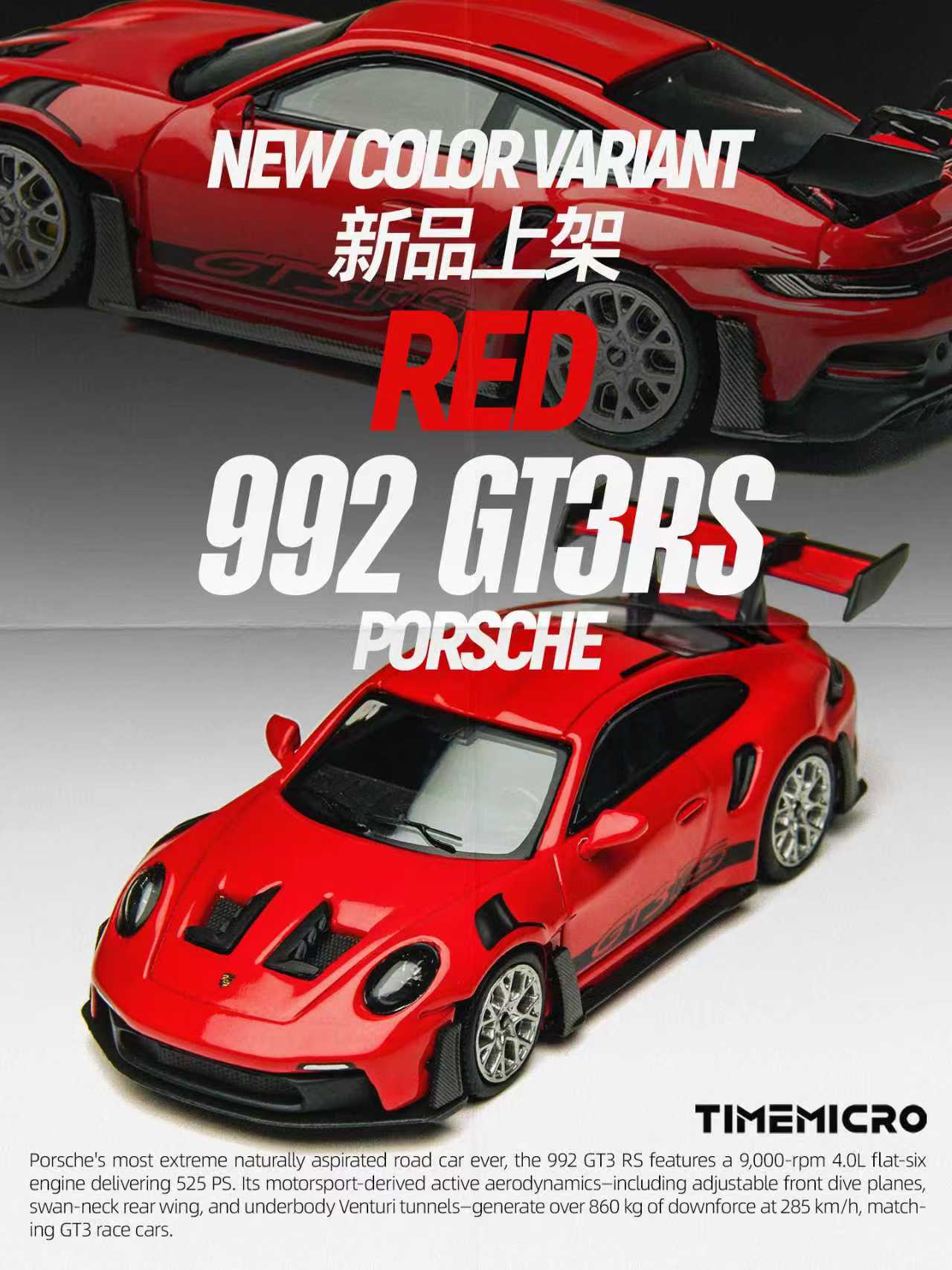 Time Micro 1:64 992 GT3RS Red Alloy Car Model