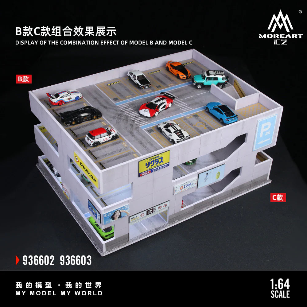MoreArt1:64 Japanese Parking Building Scene C Simulation Model