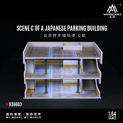 MoreArt1:64 Japanese Parking Building Scene C Simulation Model