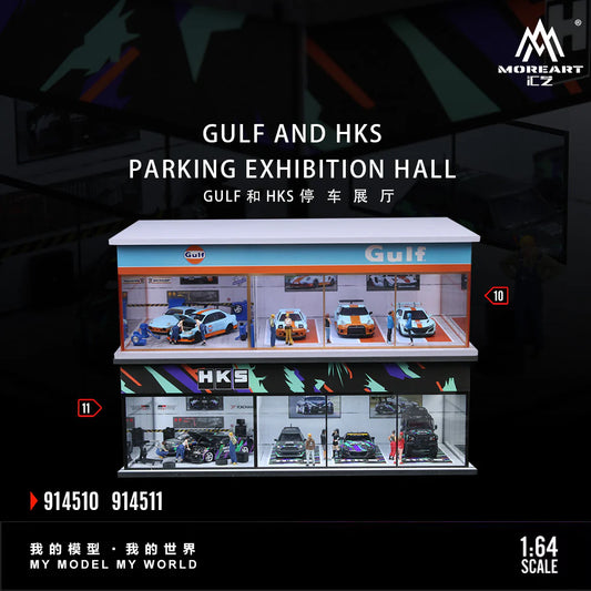 MoreArt1:64 Exhibition Hall Series Assembly Scenarios